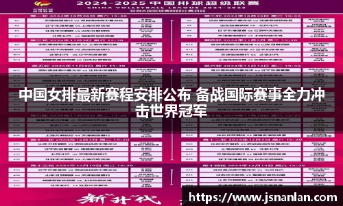 永盈彩票公司