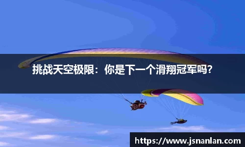 永盈彩票平台