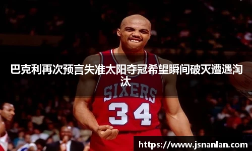 永盈彩票官网