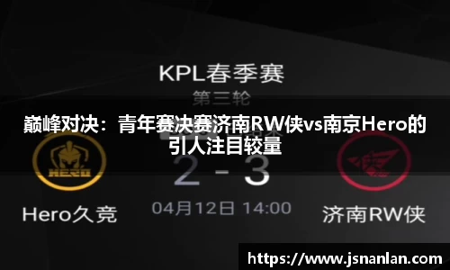 永盈彩票公司