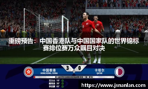 永盈彩票官网