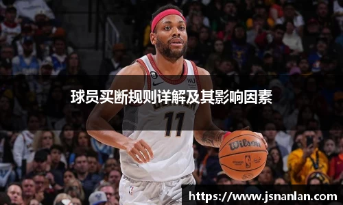 永盈彩票平台