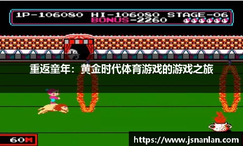 永盈彩票平台