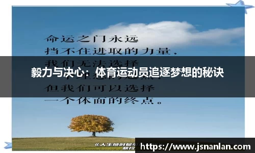 永盈彩票