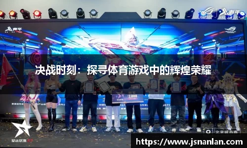 永盈彩票官网