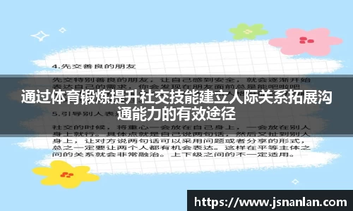 永盈彩票公司