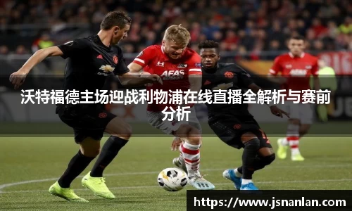 三亿体育官网