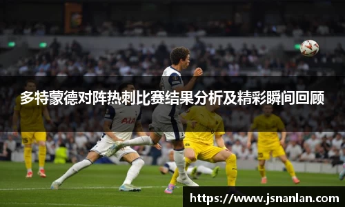 三亿体育官网
