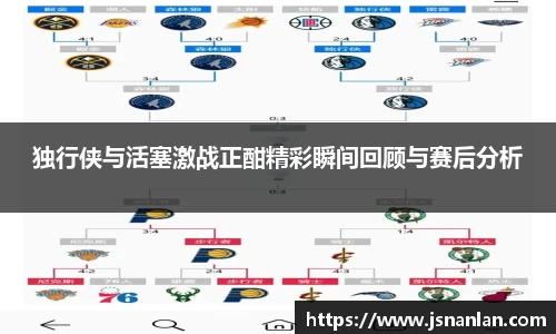 三亿体育官网