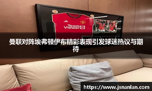 三亿体育官方网站
